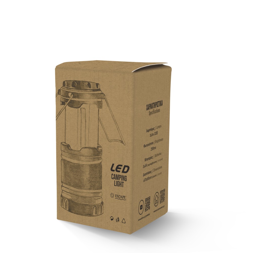 Φακός Φανάρι Escape 3 COB LED 250lm