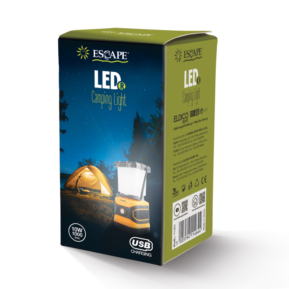 Φακός Φανάρι Escape Camping Light R 1000lms