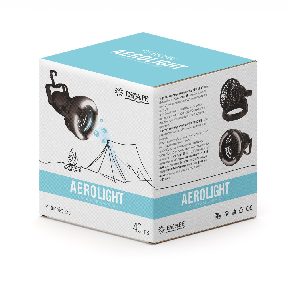 Φανάρι Camping με Ανεμιστήρα ESCAPE AeroLight
