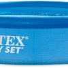 Πισίνα INTEX Easy Set Pool 305x76cm
