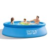 Πισίνα INTEX Easy Set Pool Set 305x76cm