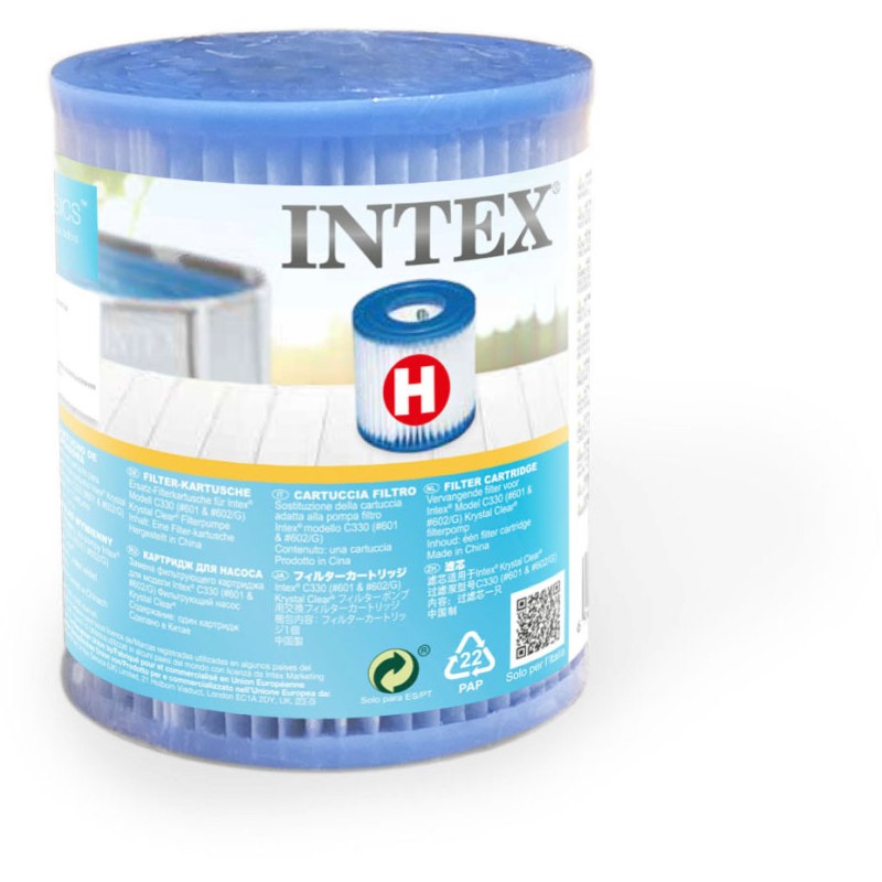 Φίλτρο Αντλίας Πισίνας