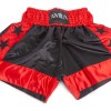 Σορτς Kick Boxing M