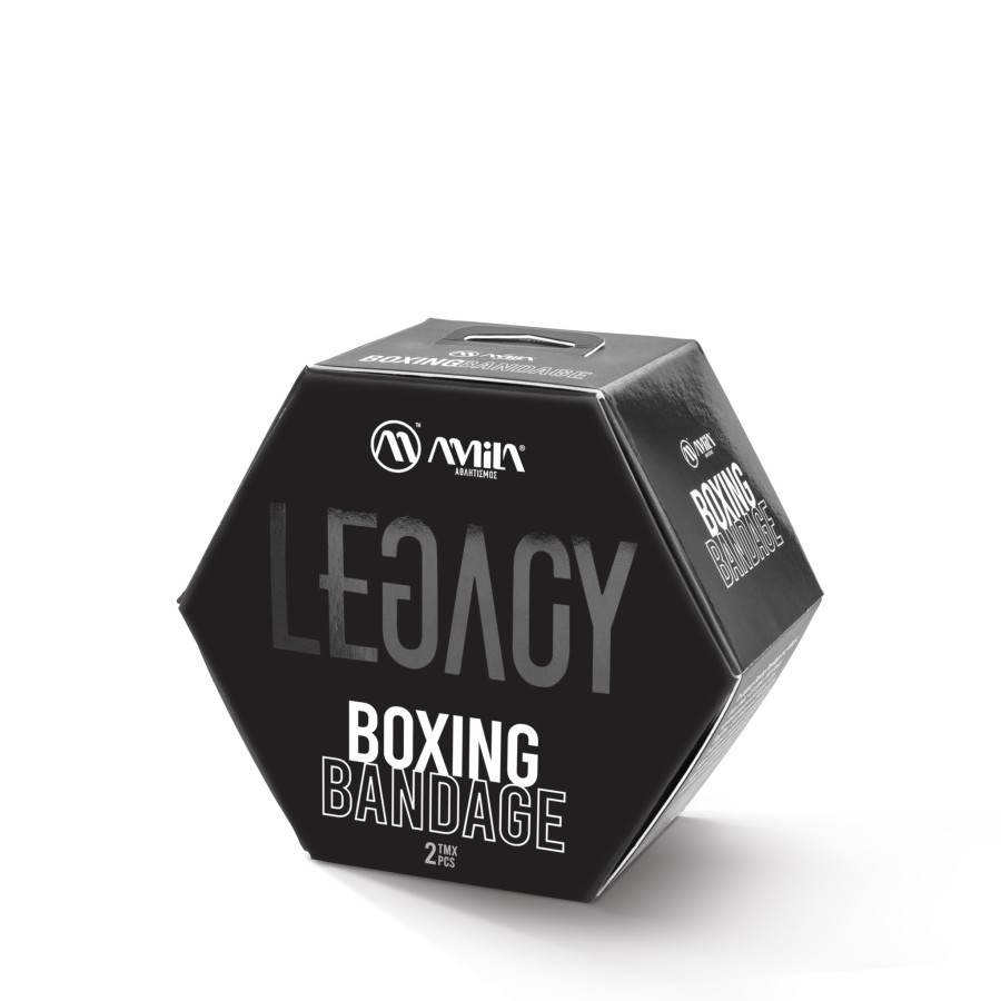 Μπαντάζ Πυγμαχίας AMILA Legacy Μαύρο 4,5m