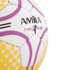 Μπάλα Handball AMILA Hermes 2 No. 0 (46-48cm)