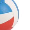 Μπάλα Volley AMILA GV-250 Red-Blue-White Νο. 5