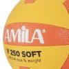 Μπάλα Volley AMILA GV-250 Yellow-Orange Νο. 5