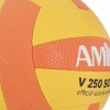 Μπάλα Volley AMILA GV-250 Yellow-Orange Νο. 5