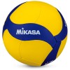 Μπάλα Volley Mikasa V345W No. 5 FIVB Inspected