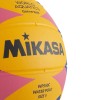 Μπάλα Water Polo Mikasa WP550C No. 5