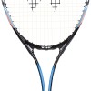 Ρακέτα Tennis WISH Alumtec 2510 Μπλε