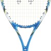Ρακέτα Tennis WISH Fusiontec 590