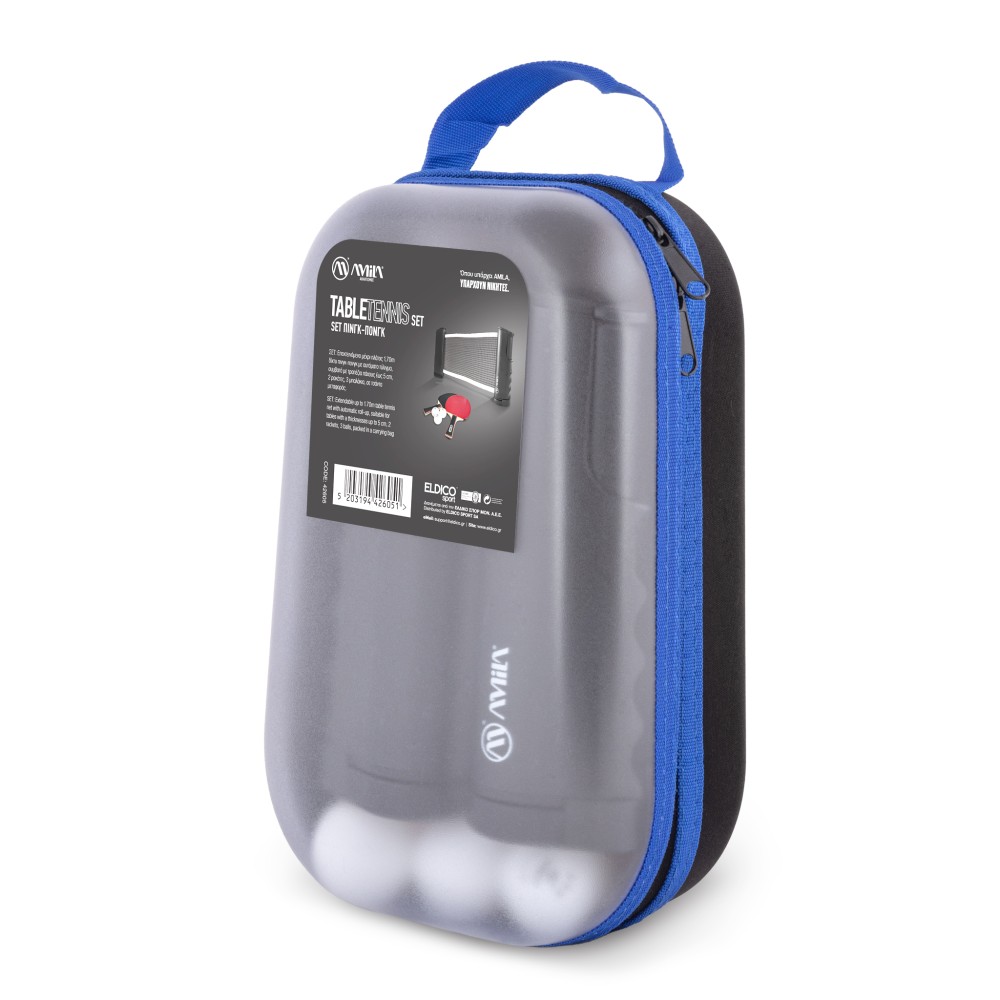 Σετ Ping Pong ΑΜΙΛΑ (2 ρακέτες + 3 μπαλάκια + Δίχτυ)