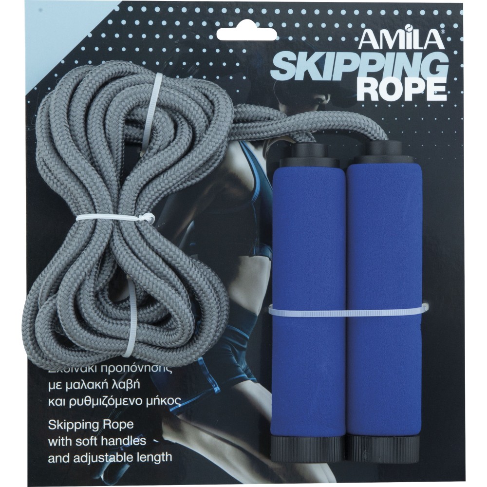 Σχοινάκι με ρουλεμάν