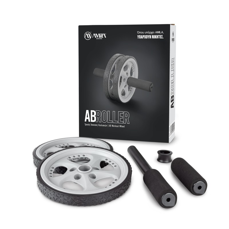 Ρόδα Κοιλιακών Διπλού Τροχού