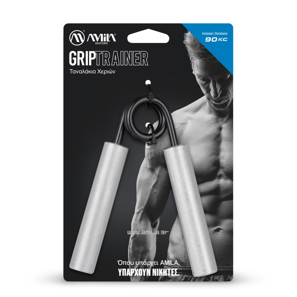 Ταναλάκι Αλουμινίου 90Kg