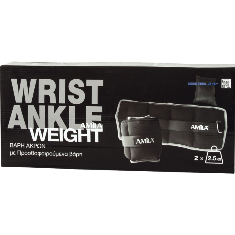 Βάρη Άκρων Neoprene Προσθαφαιρούμενα 2x5,00kg