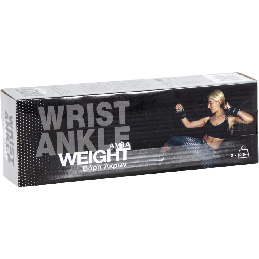 Βάρη Άκρων Neoprene 2x0,50Kg