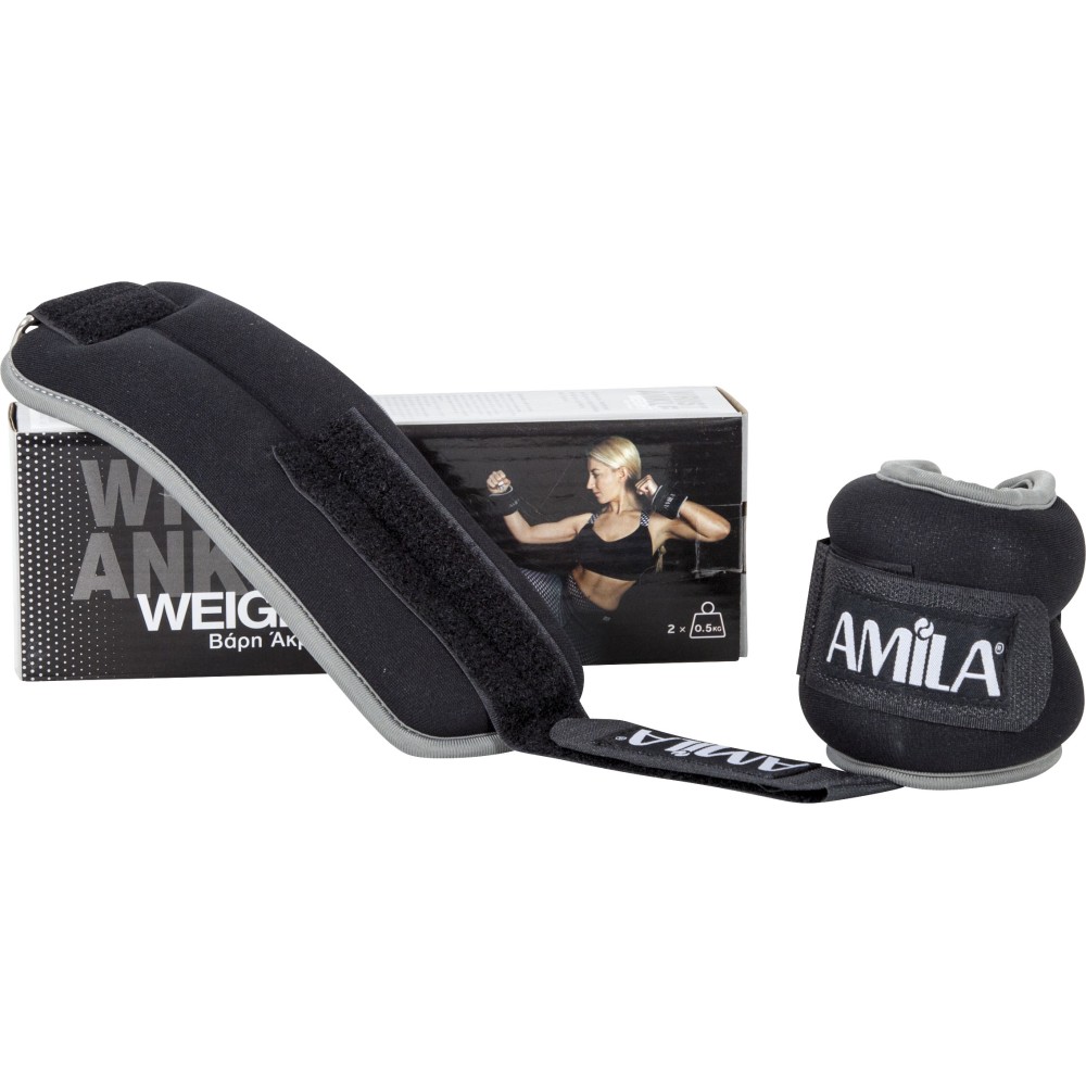 Βάρη Άκρων Neoprene 2x0,50Kg