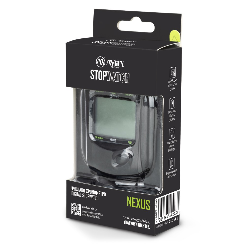 Ψηφιακό Χρονόμετρο Nexus