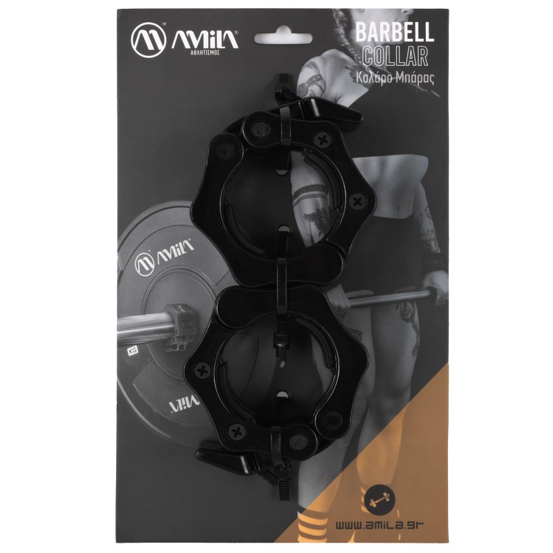 Κολάρο Φ50 Πλαστικό