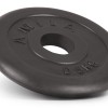 Δίσκος AMILA Rubber Cover B 28mm 0,5Kg