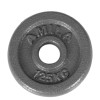 Δίσκος AMILA Εμαγιέ 28mm 1,25Kg