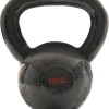 AMILA Kettlebell Cast Iron Rubber Base 12Kg