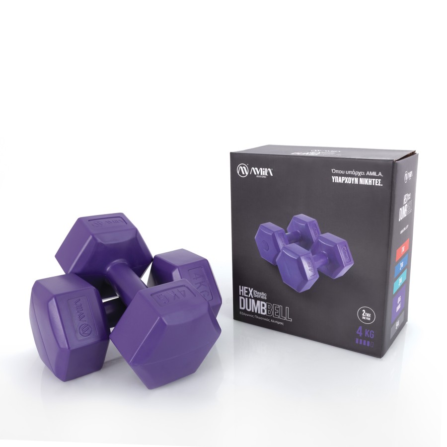 Αλτήρας Εξάγωνος Plastic Series 4,00Kg (Ζευγάρι)