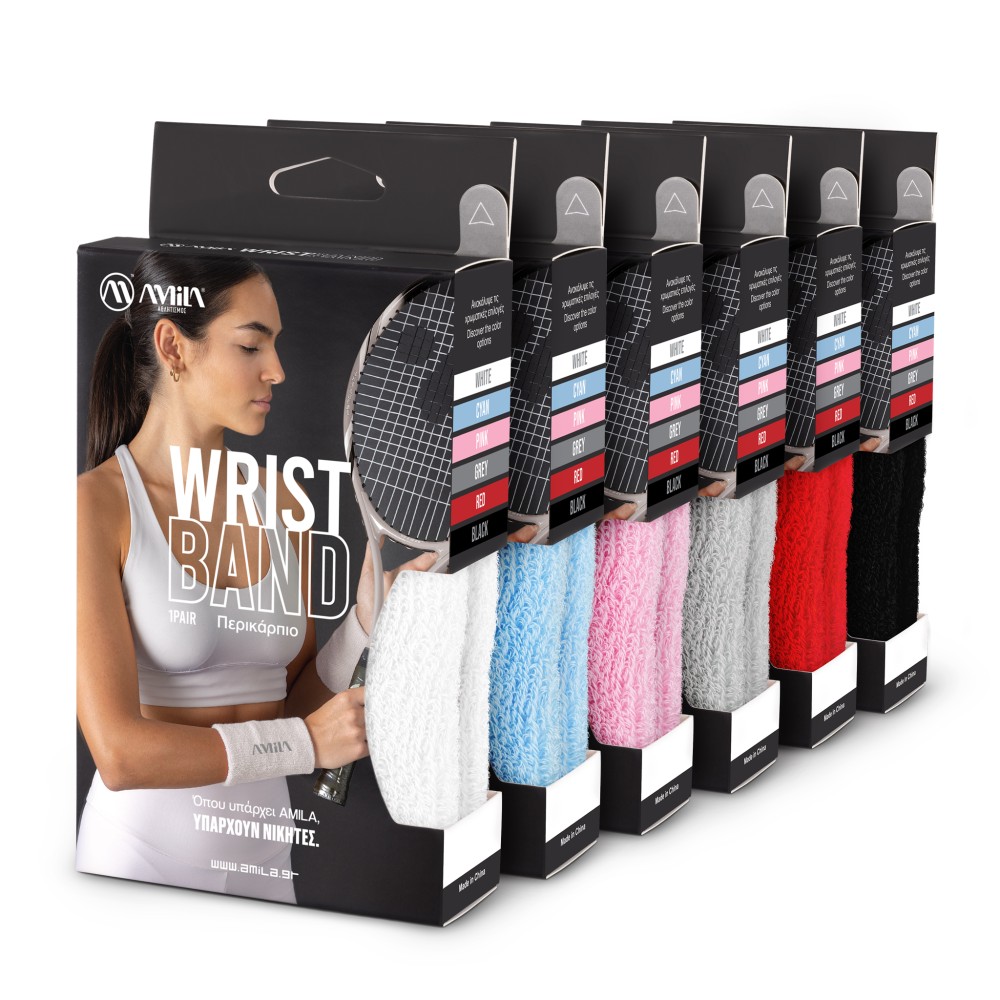 Περικάρπιο AMILA Κόκκινο