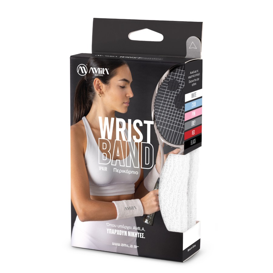 Περικάρπιο AMILA Λευκό