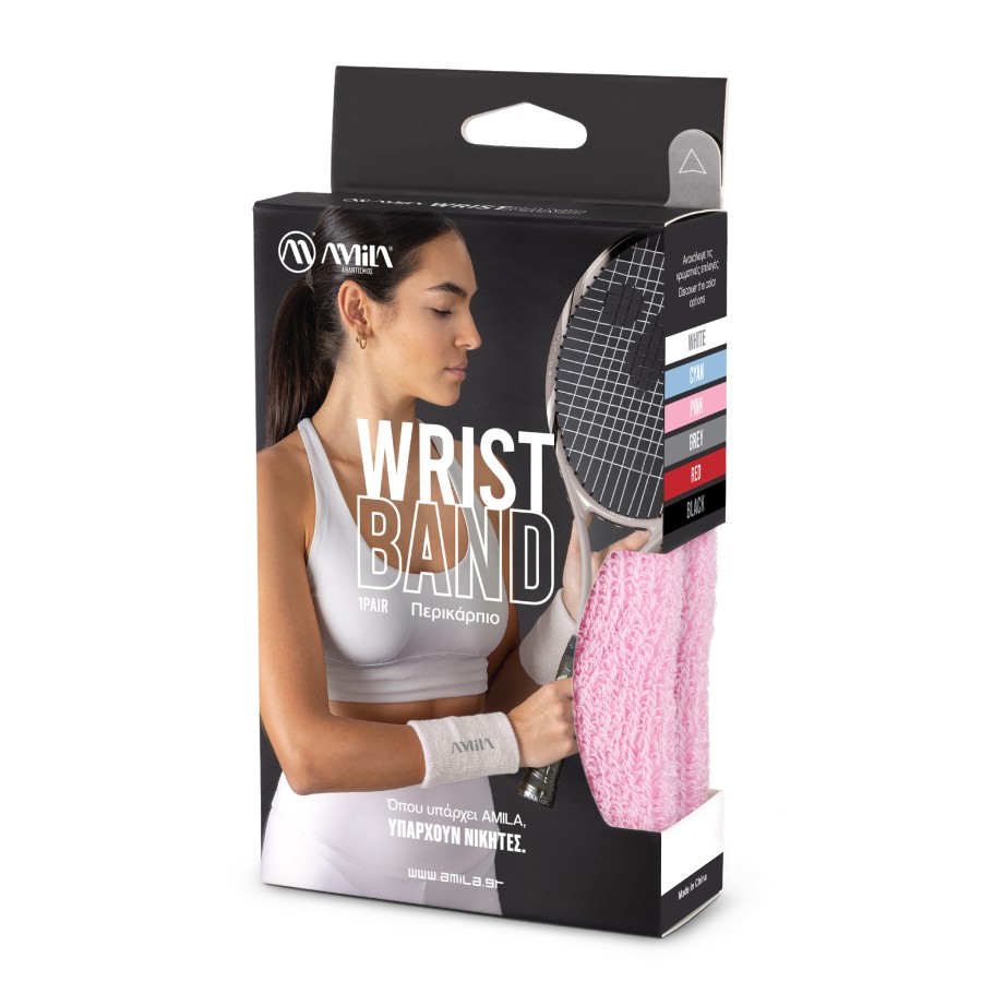 Περικάρπιο AMILA Ροζ