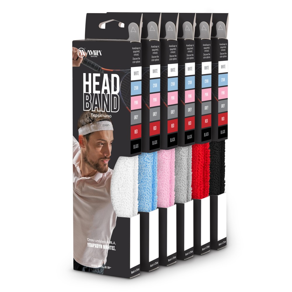 Περιμετώπιο AMILA Μαύρο