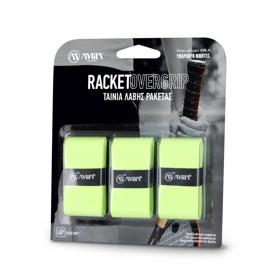 Ταινία Λαβής Ρακετών AMILA Overgrip Neon Green 3 Τεμ