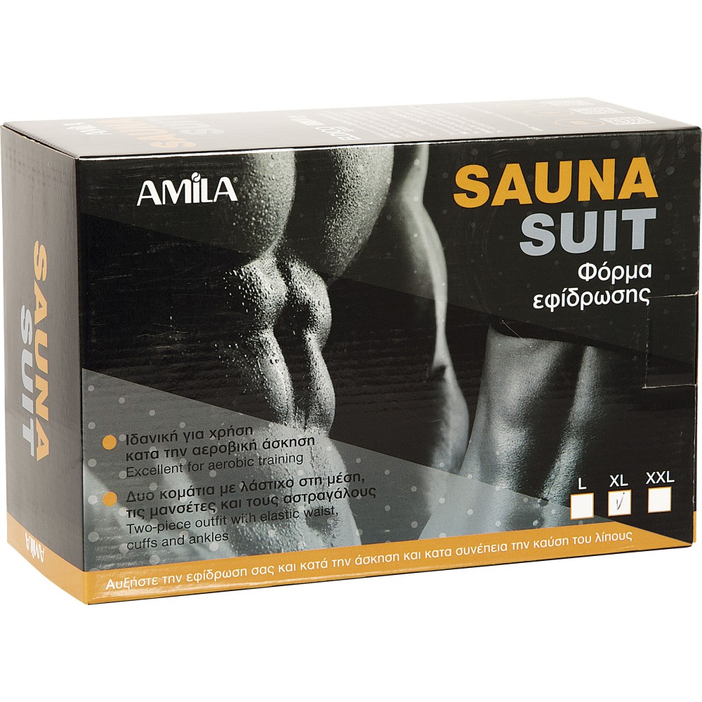 Φόρμα αδυνατίσματος ανθεκτική, XL