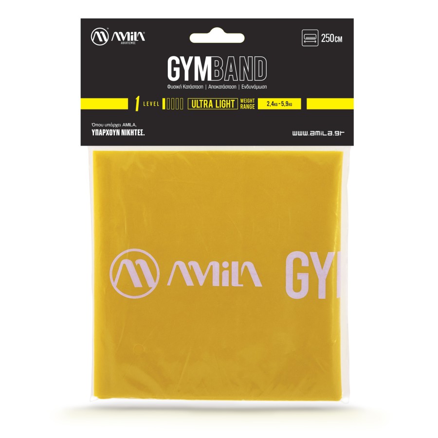 Λάστιχο Αντίστασης AMILA GymBand 2.5m Ultra Light