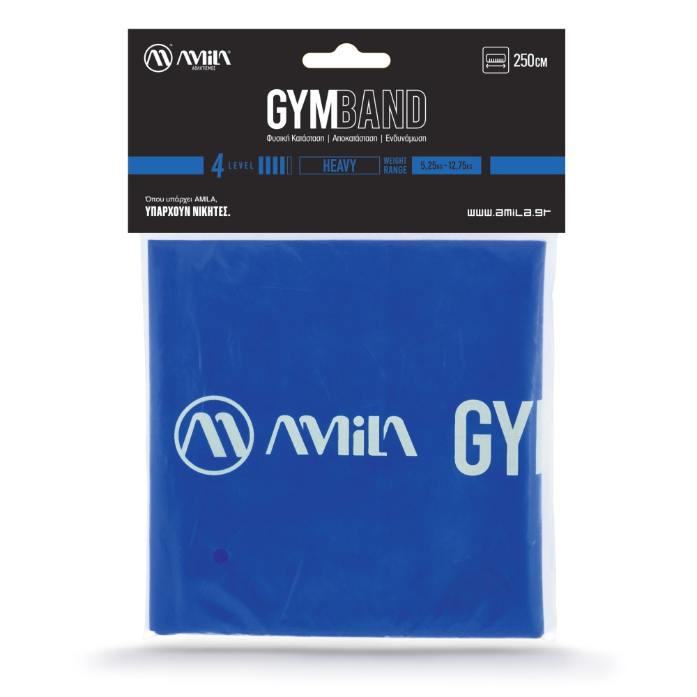 Λάστιχο Αντίστασης AMILA GymBand 2.5m Heavy