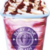 Berry Pink Splash Float