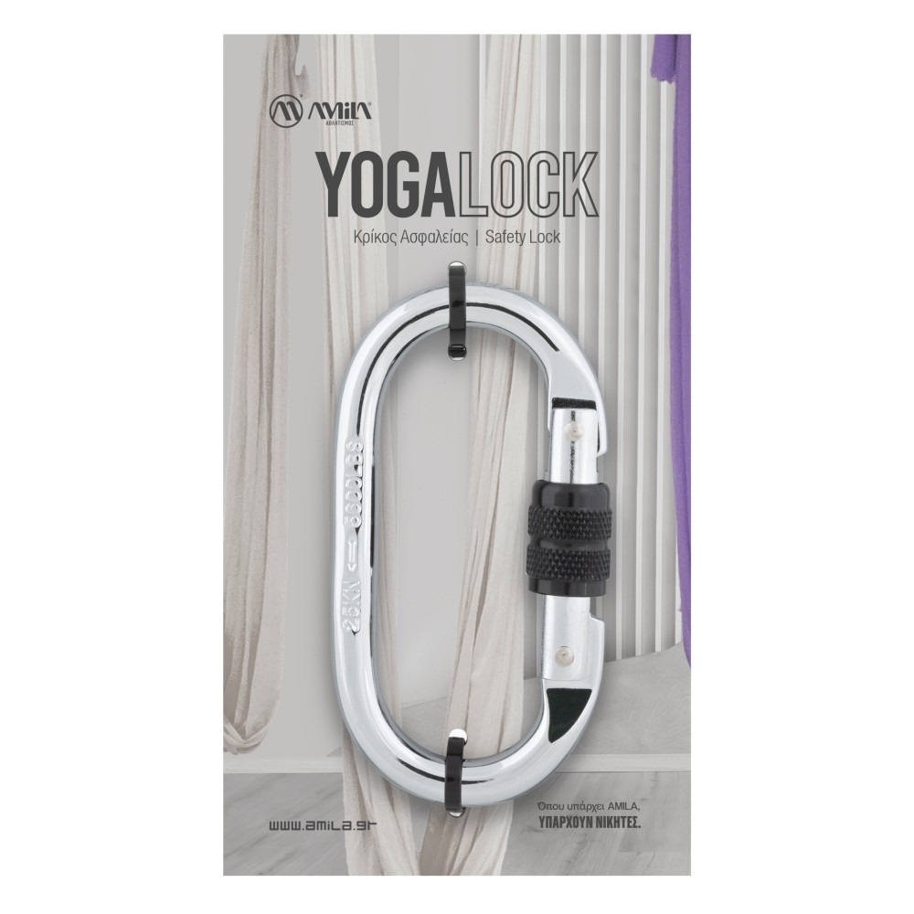Γάντζος Ασφαλείας AMILA Yoga Lock