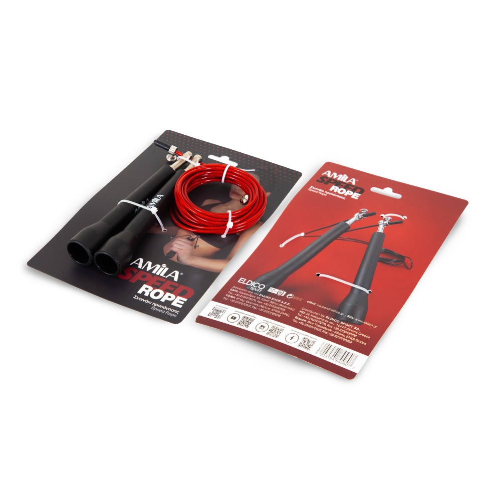 AMILA Speed Rope