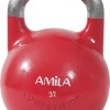 AMILA Kettlebell Competition Series 32Kg
