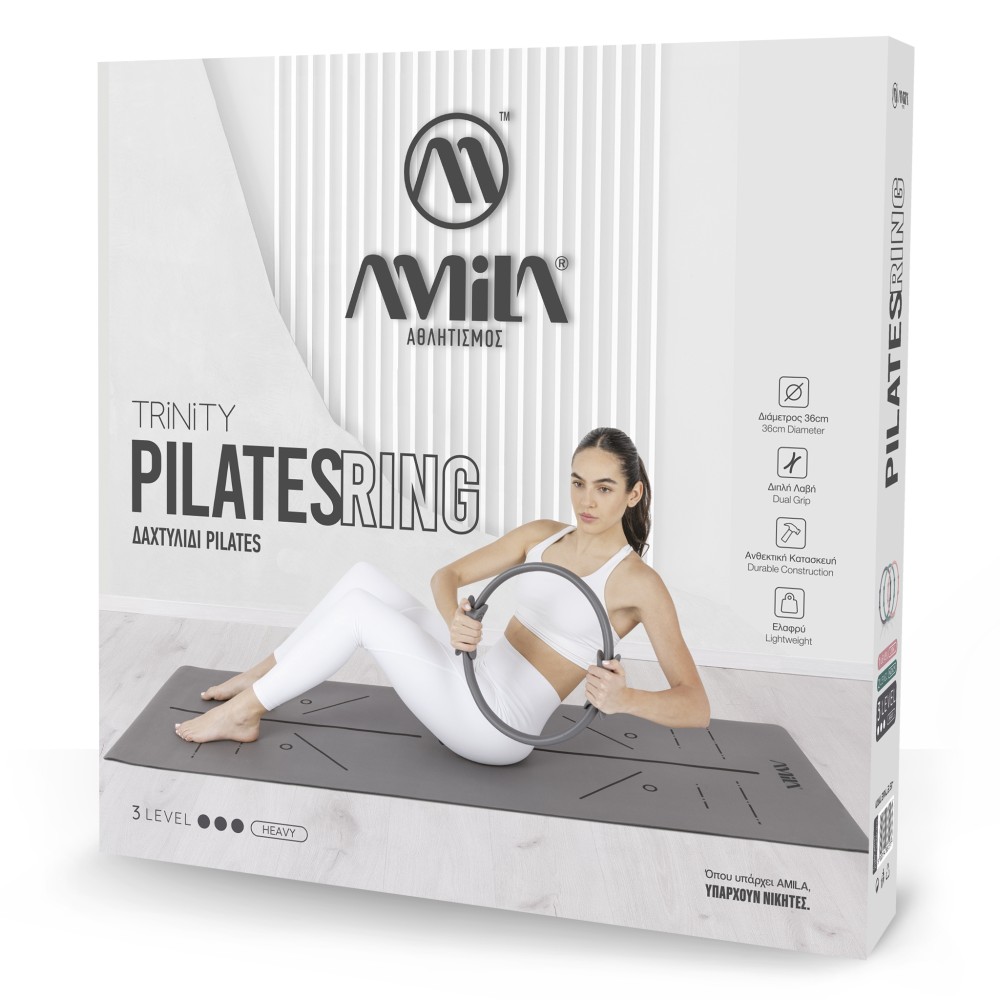 Δαχτυλίδι Pilates Ring Trinity Heavy - Graphite Grey