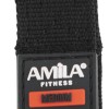 Λάστιχο Αντίστασης AMILA GymTube με Clip Medium