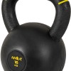 AMILA Kettlebell Original Rubber 16Kg