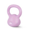 AMILA Kettlebell Plastic Series 4Kg