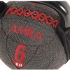AMILA Kettlebell Kevlar Series 6Kg