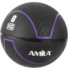 Μπάλα AMILA Medicine Ball HQ Rubber 8Kg