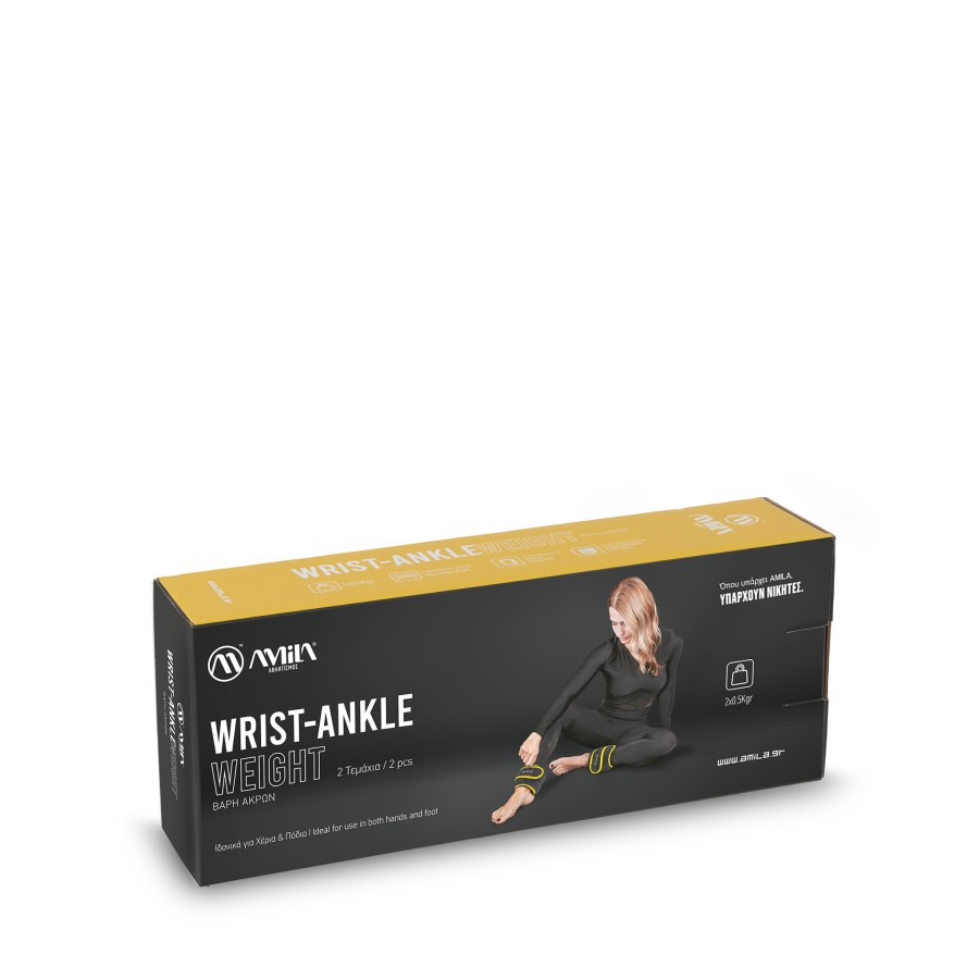 Βάρη Άκρων Neoprene 2x0,50Kg