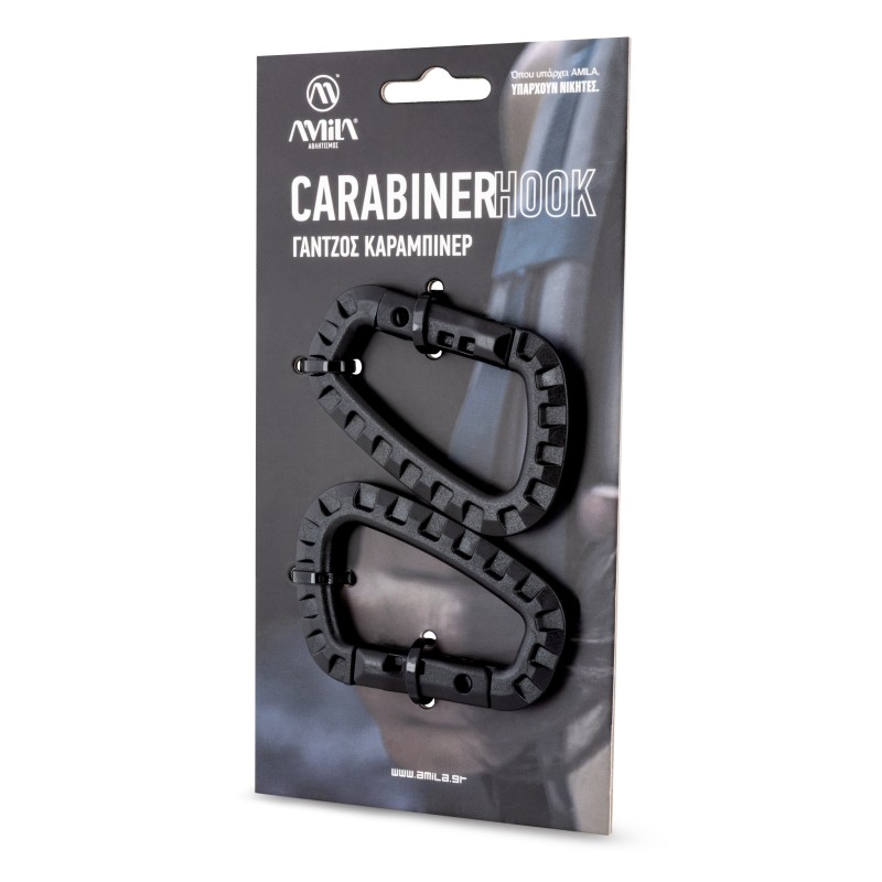 Γάντζος Carabiner Hook POM (Set)