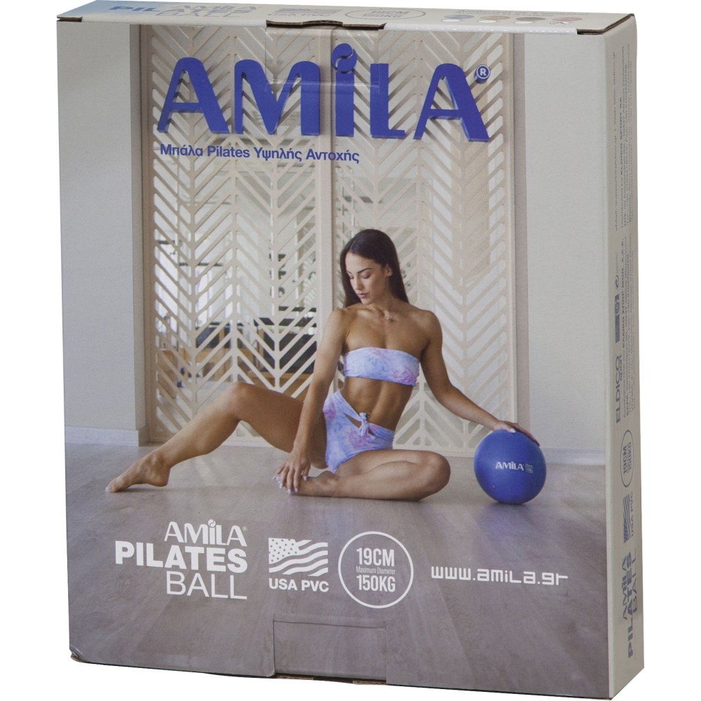 Μπάλα Γυμναστικής AMILA Pilates Ball 19cm Χρυσή